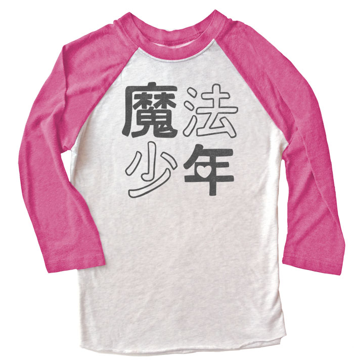 Mahou Shounen Raglan T-shirt 3/4 Sleeve - Pink/White