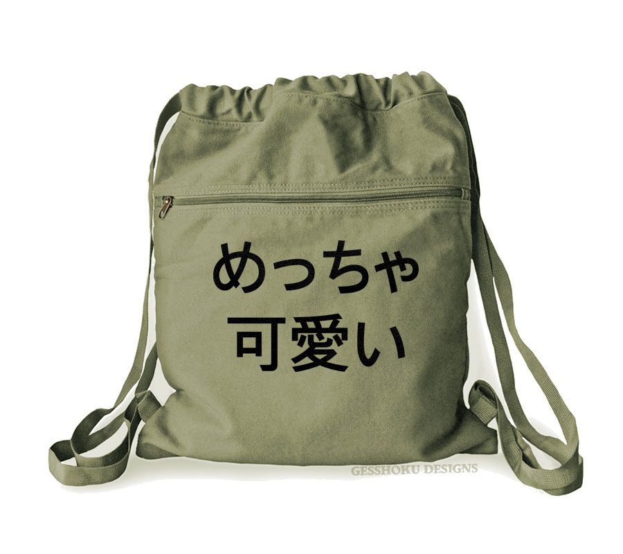Meccha Kawaii Cinch Backpack - Khaki Green