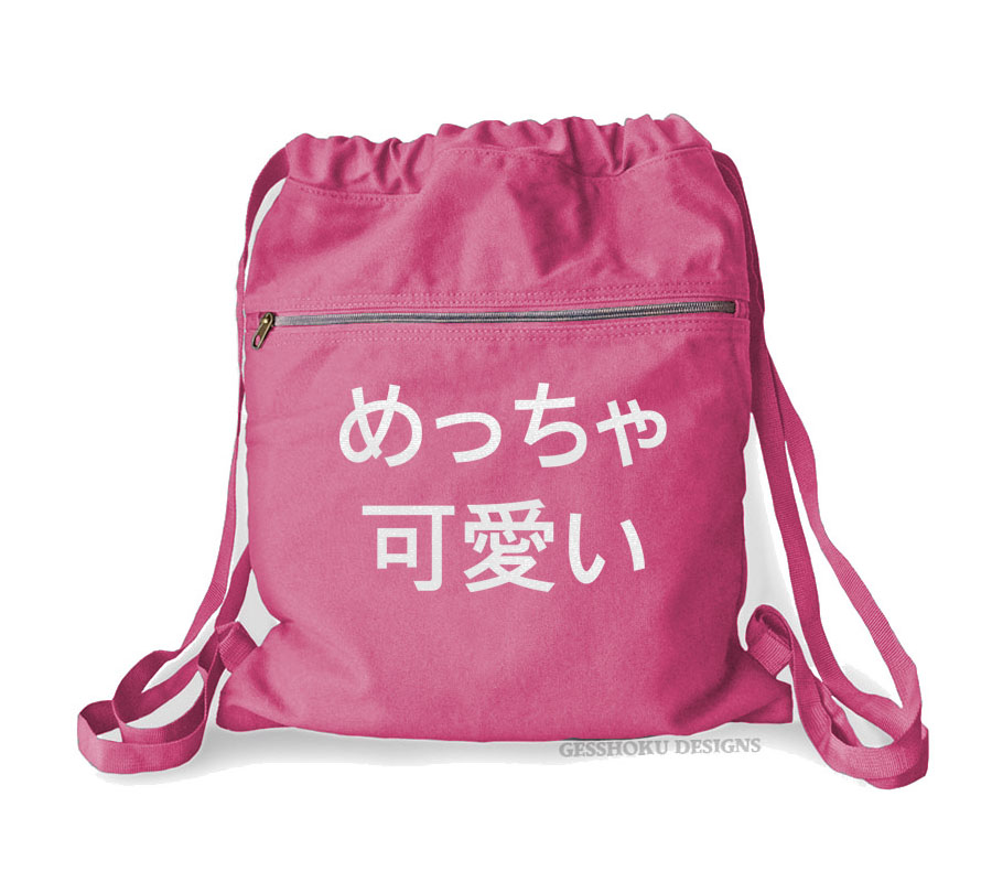 Meccha Kawaii Cinch Backpack - Raspberry