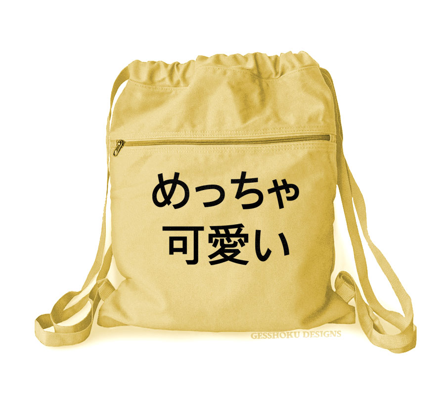 Meccha Kawaii Cinch Backpack - Yellow