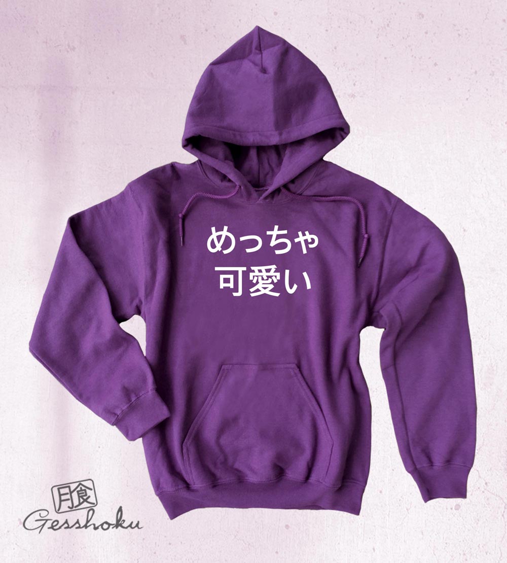 Meccha Kawaii Pullover Hoodie - Purple