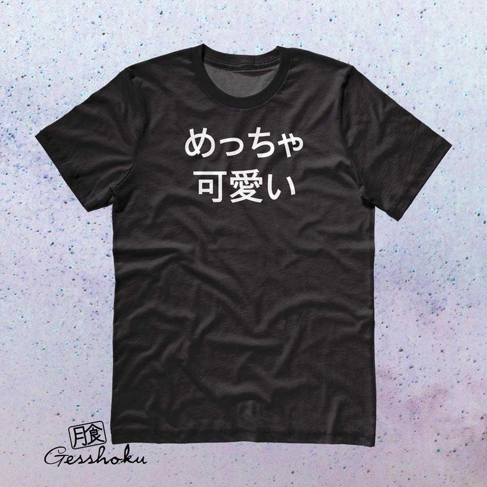 Meccha Kawaii T-shirt - Black