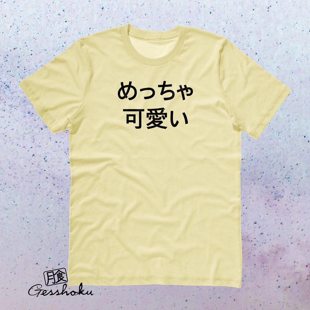 Meccha Kawaii T-shirt - Yellow