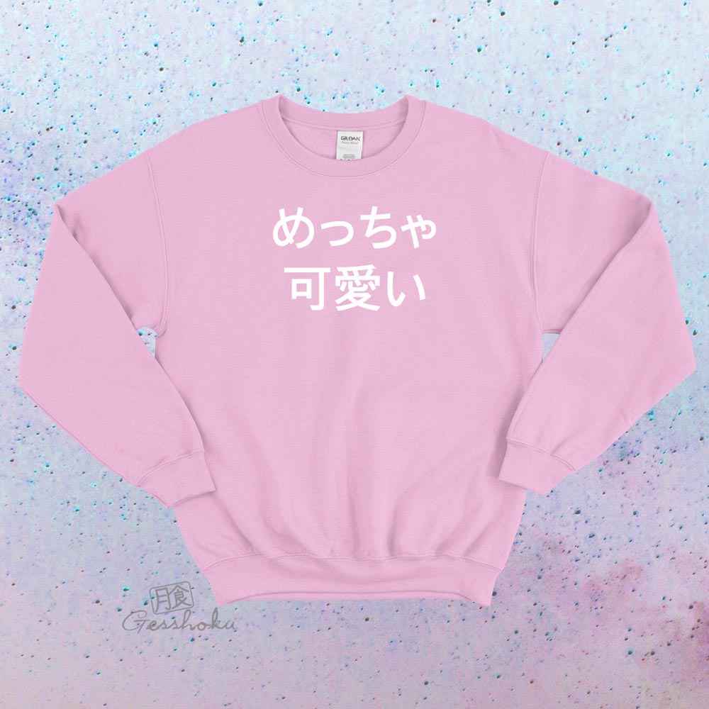 Meccha Kawaii Crewneck Sweatshirt - Light Pink