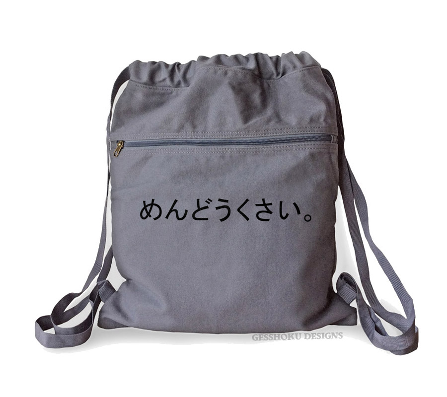 Mendoukusai "Annoying" Japanese Cinch Backpack - Smoke Grey