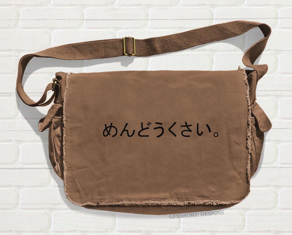 Mendoukusai "Annoying" Japanese Messenger Bag - Brown