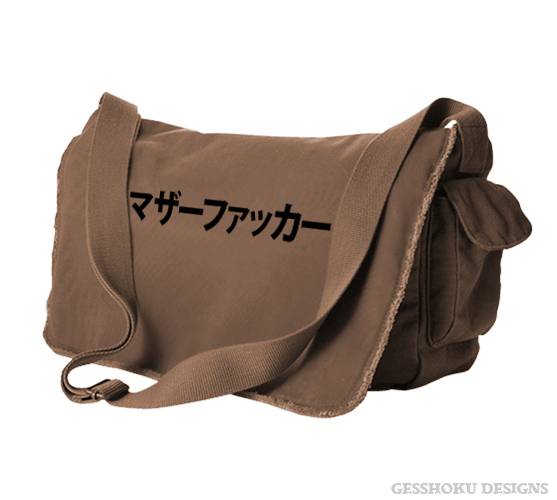 Motherfucker Japanese Messenger Bag - Brown