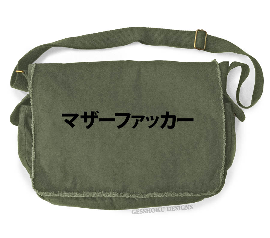 Motherfucker Japanese Messenger Bag - Khaki Green