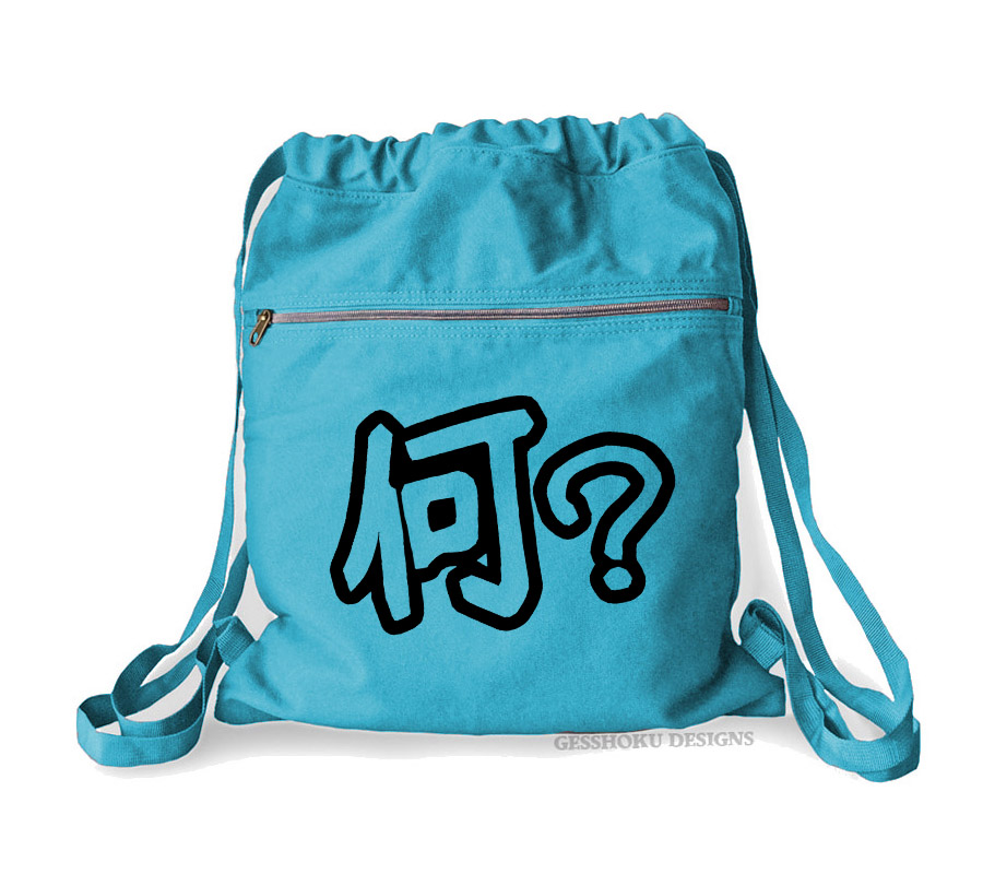 Nani? Japanese Cinch Backpack - Aqua Blue