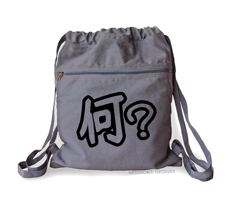 Nani? Japanese Cinch Backpack - Smoke Grey