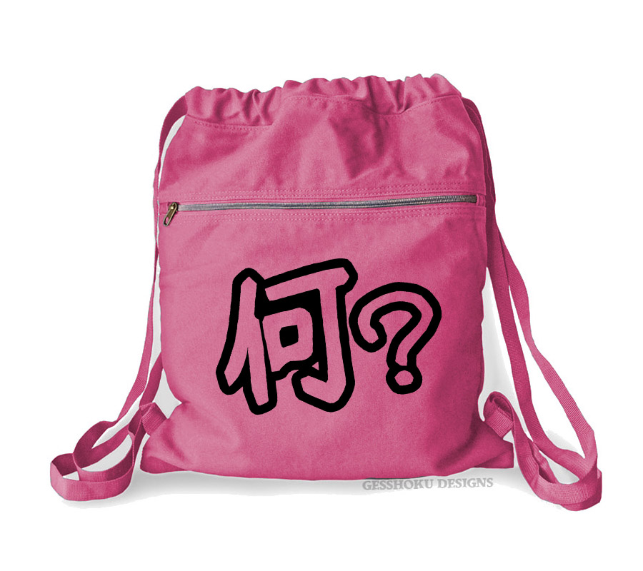 Nani? Japanese Cinch Backpack - Raspberry