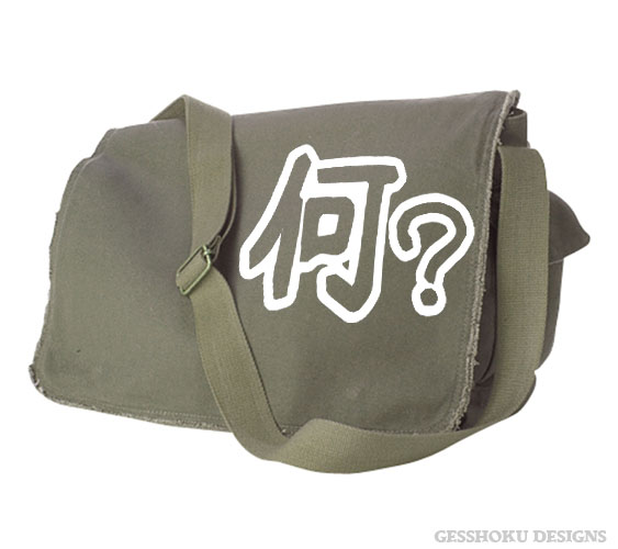 Nani? Japanese Kanji Messenger Bag - Khaki Green