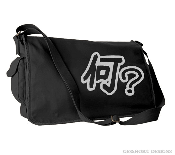 Nani? Japanese Kanji Messenger Bag - Black-