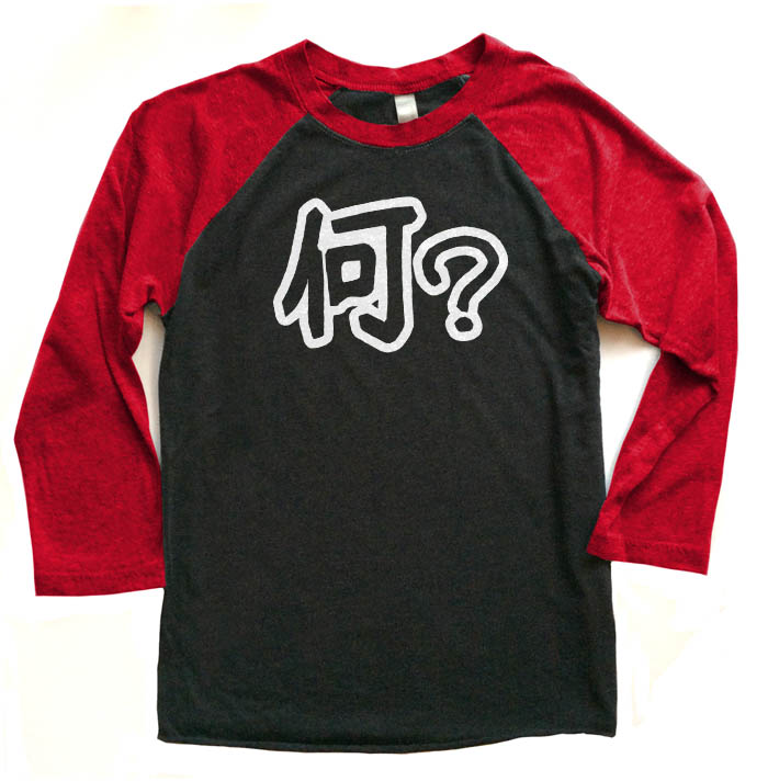 Nani? Kanji Raglan T-shirt 3/4 Sleeve - Red/Black
