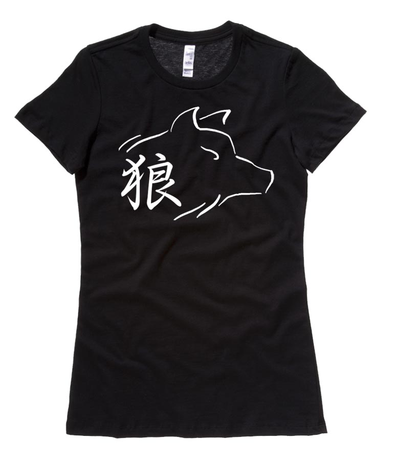Ookami Wolf Kanji Ladies T-shirt - Black
