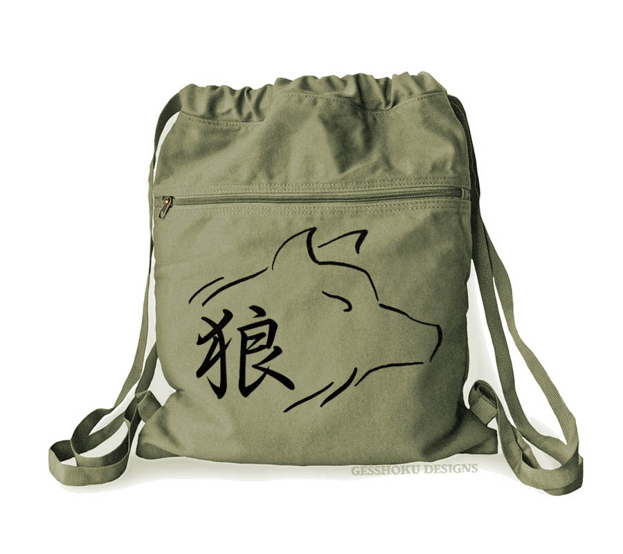 Ookami Wolf Cinch Backpack - Khaki Green