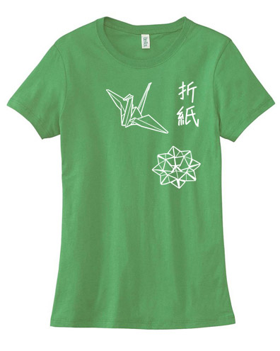 Origami Japanese Kanji Ladies T-shirt - Leaf Green