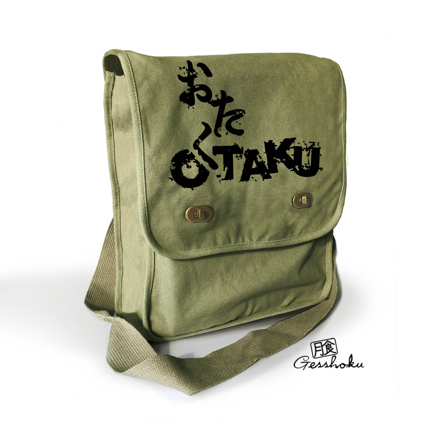 Otaku Field Bag - Khaki Green