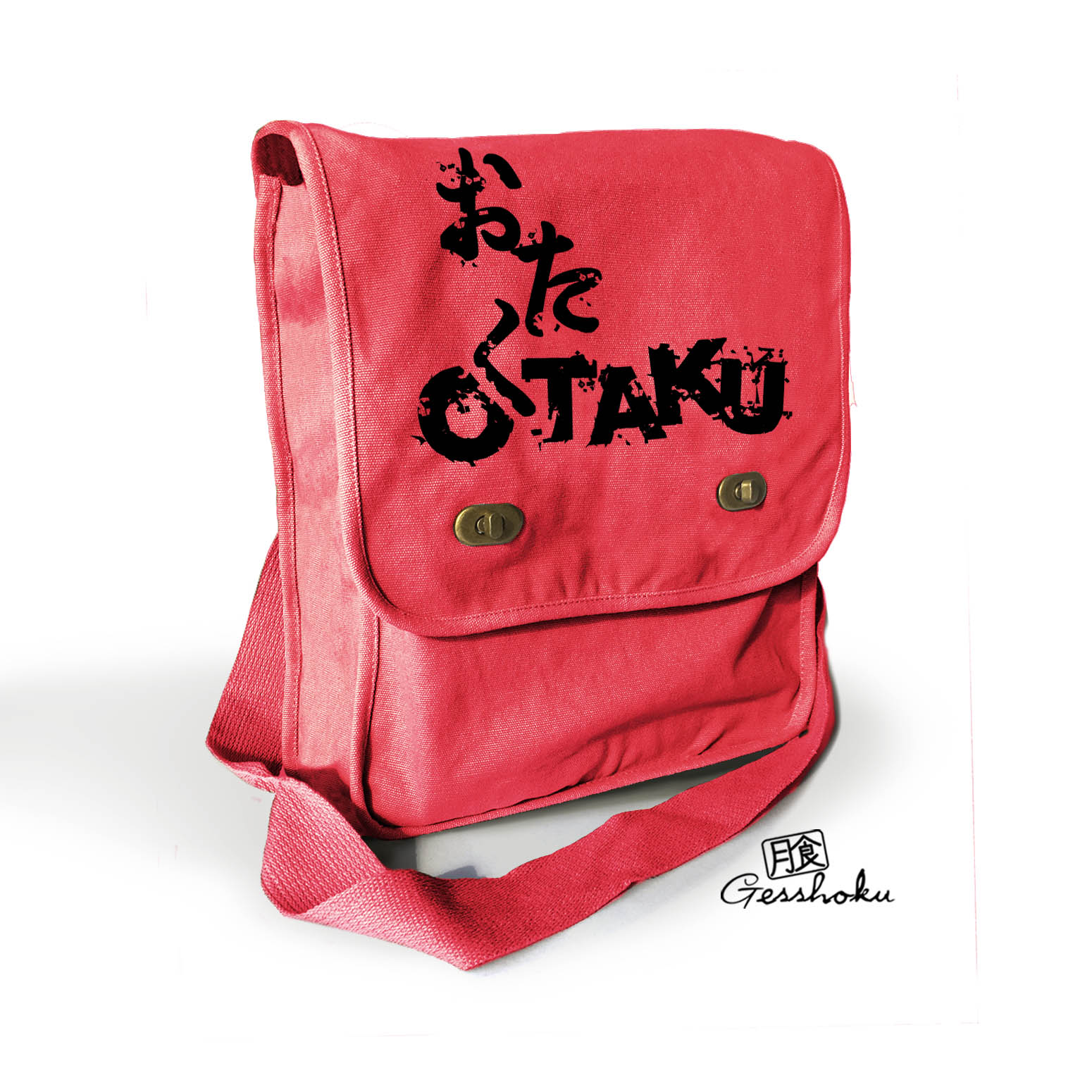 Otaku Field Bag - Red
