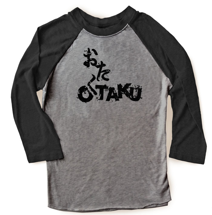 Otaku Anime Raglan T-shirt - Black/Charcoal Grey