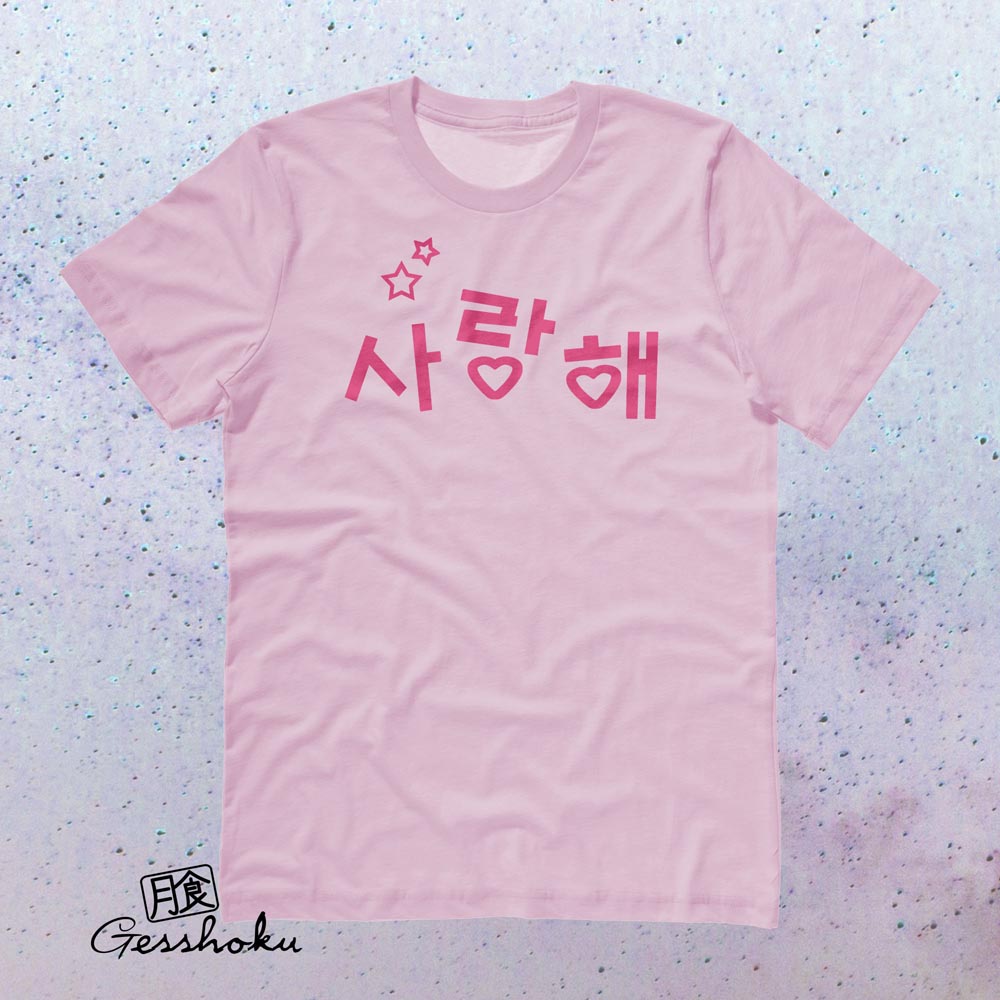 Saranghae Korean "I Love You" T-shirt - Light Pink