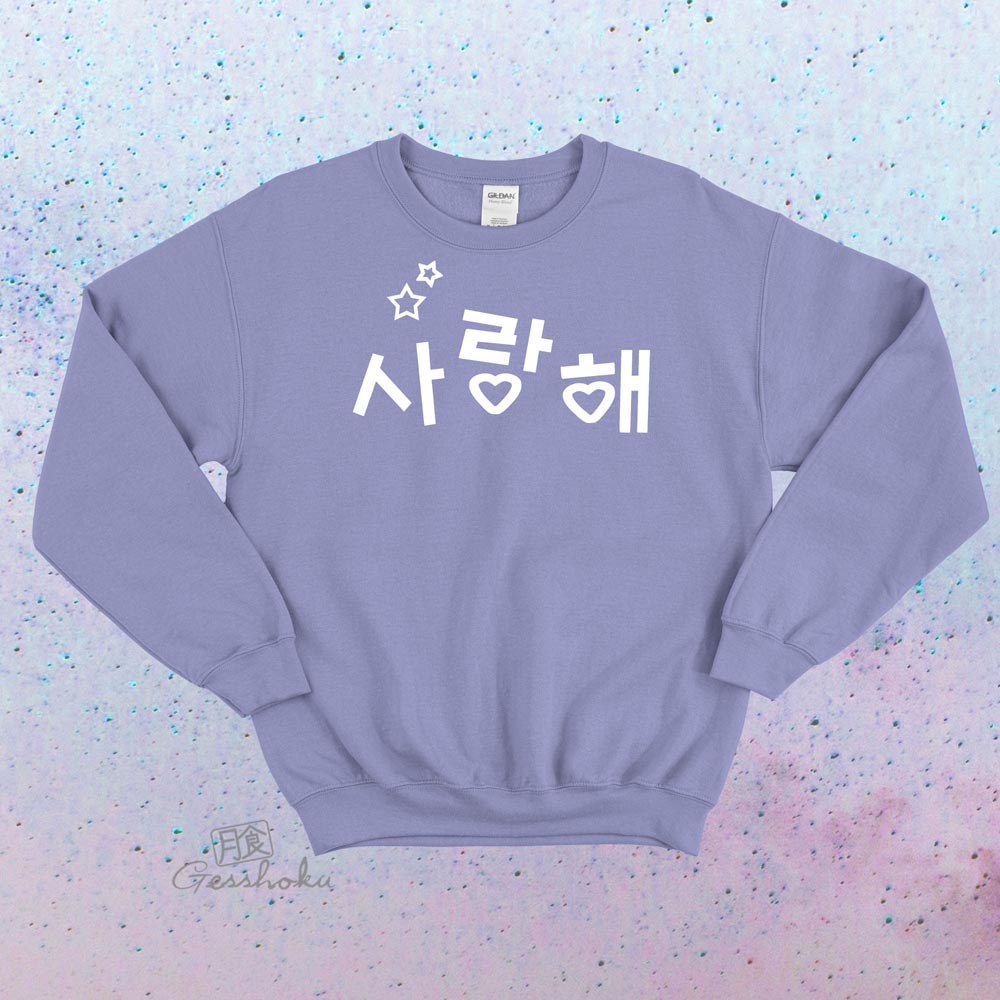Saranghae Korean "I Love You" Crewneck Sweatshirt - Violet