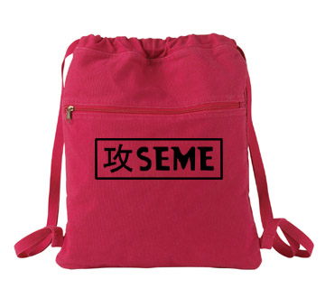 Seme Badge Cinch Backpack - Red