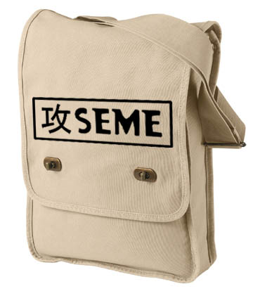 Seme Badge Field Bag - Natural