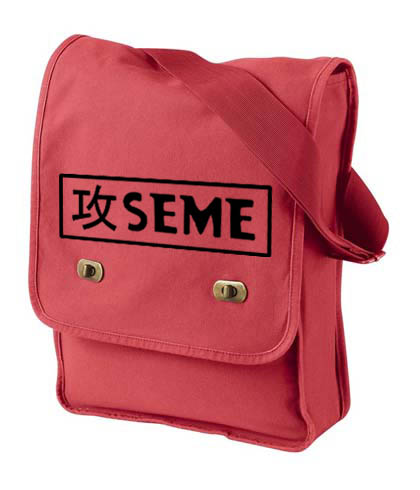 Seme Badge Field Bag - Red