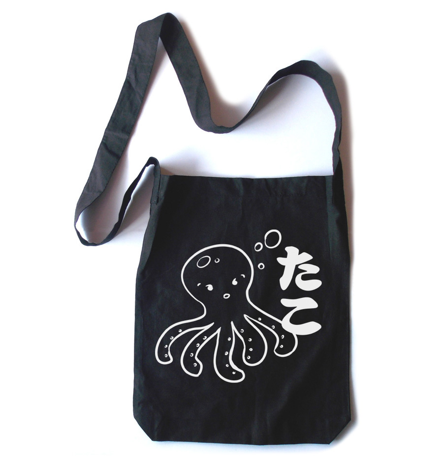 I Love TAKO Kawaii Octopus Crossbody Tote Bag - Black
