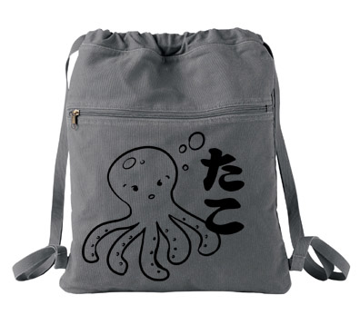 I Love TAKO - Kawai Octopus Cinch Backpack - Smoke Grey