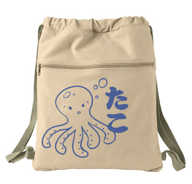 I Love TAKO - Kawai Octopus Cinch Backpack - Natural