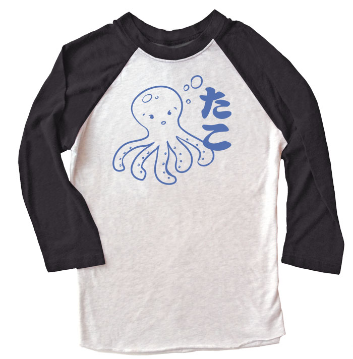 I Love TAKO - Kawaii Octopus Raglan T-shirt 3/4 Sleeve - White/Black