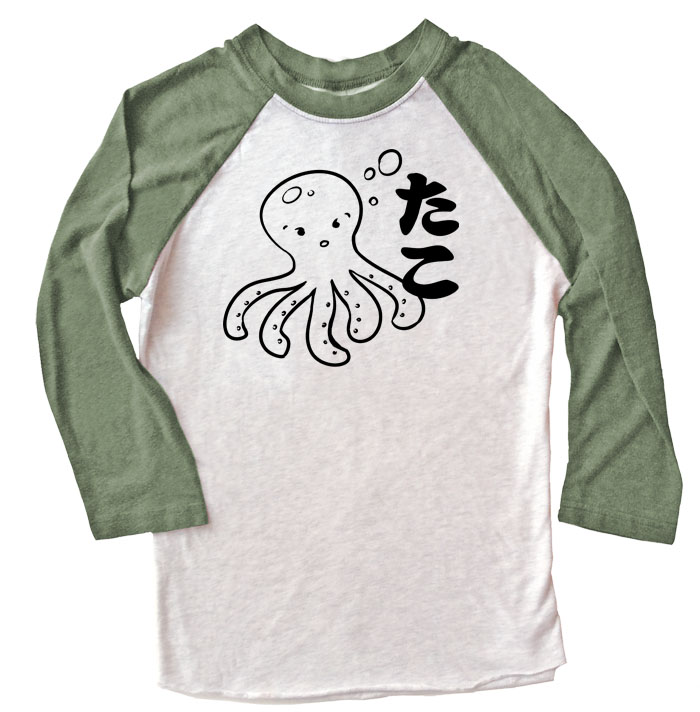 I Love TAKO - Kawaii Octopus Raglan T-shirt 3/4 Sleeve - Olive/White
