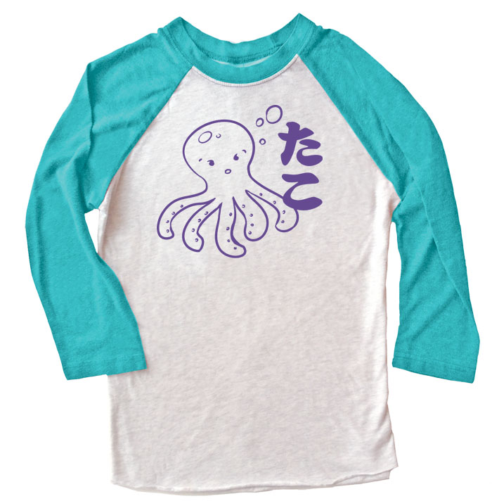 I Love TAKO - Kawaii Octopus Raglan T-shirt 3/4 Sleeve - Teal/White
