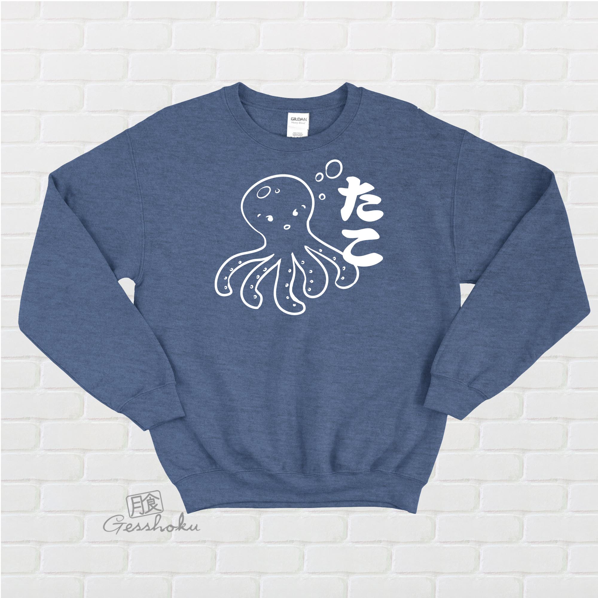 I Love TAKO Kawaii Octopus Crewneck Sweatshirt - Heather Blue