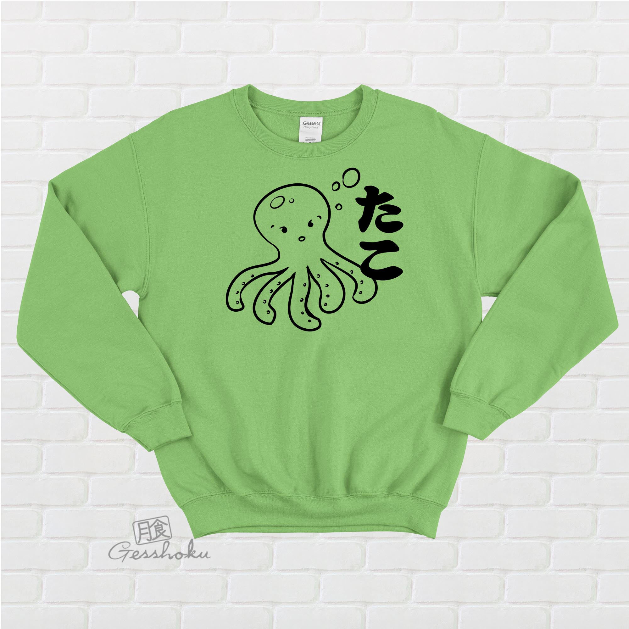 I Love TAKO Kawaii Octopus Crewneck Sweatshirt - Lime Green