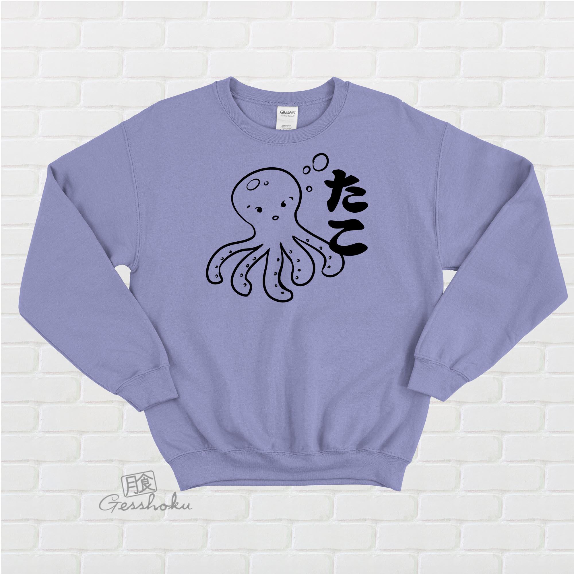 I Love TAKO Kawaii Octopus Crewneck Sweatshirt - Violet