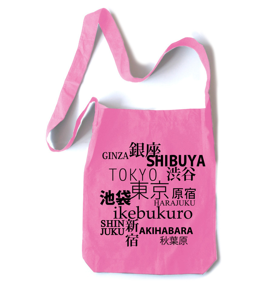 Tokyo Love Crossbody Tote Bag - Pink
