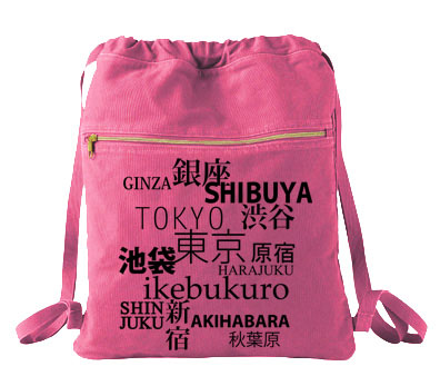 Tokyo Love Cinch Backpack - Raspberry