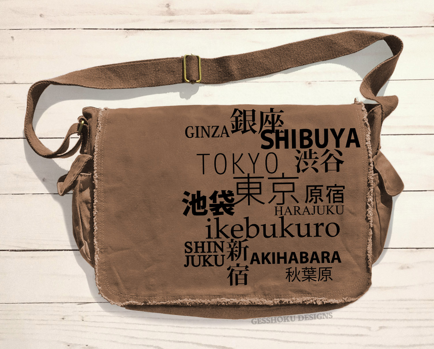 Tokyo Love Messenger Bag - Brown