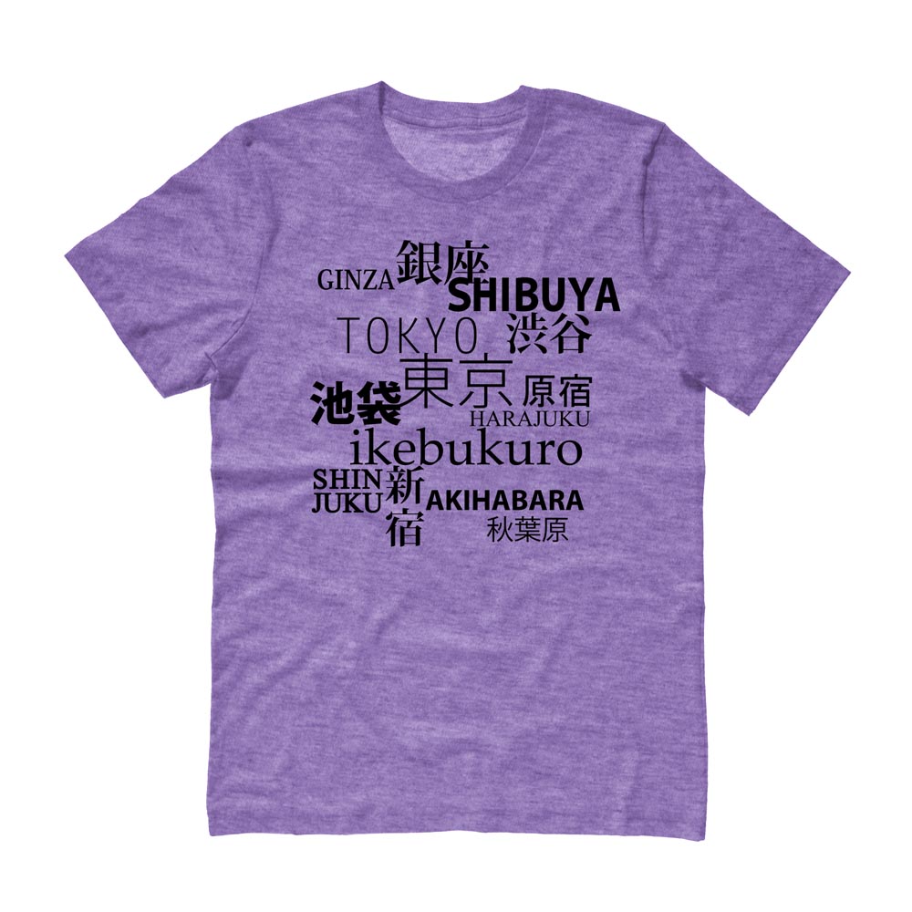 Tokyo Love T-shirt - Heather Purple