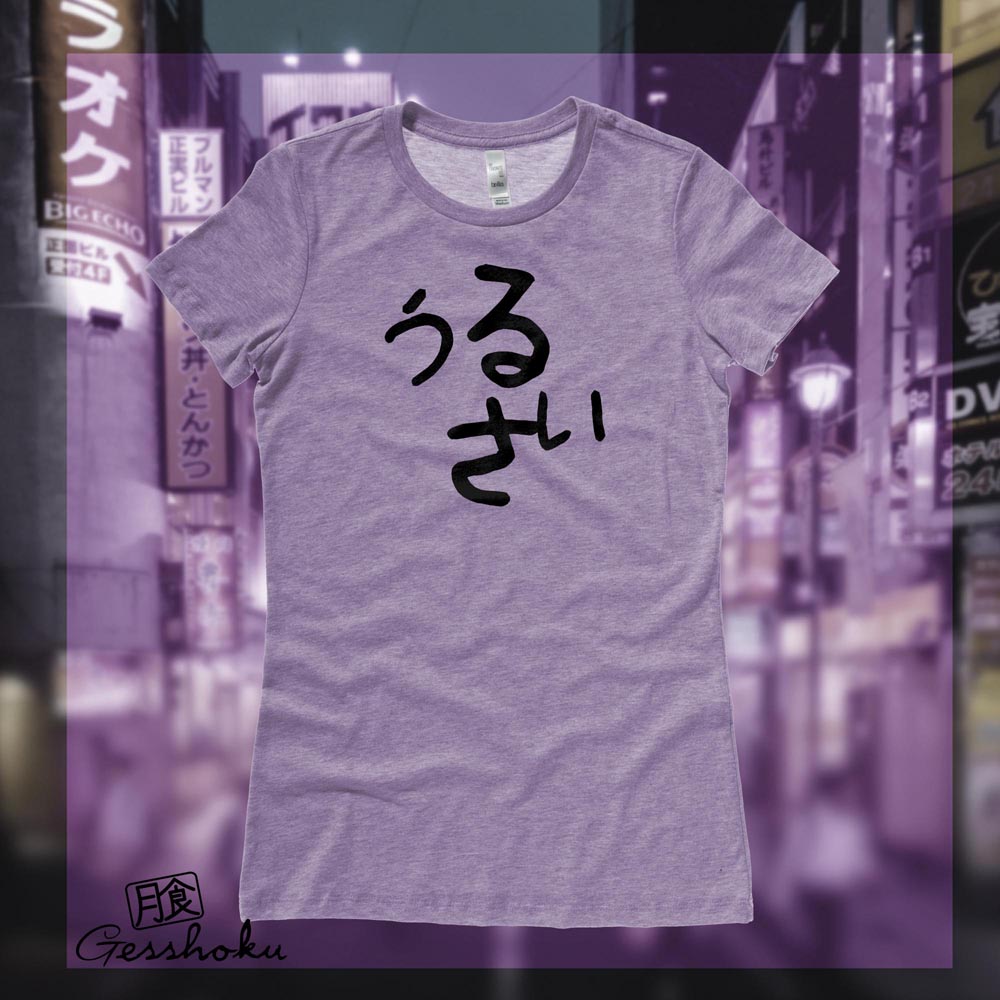 Urusai Japanese Ladies T-shirt - Heather Purple