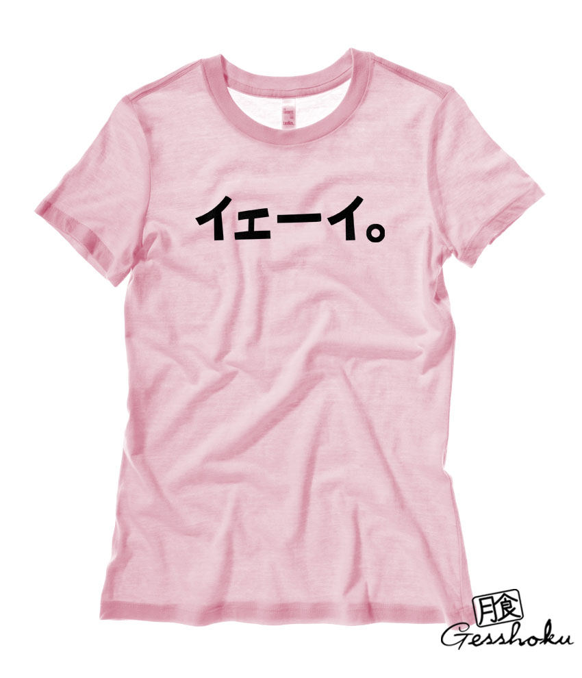Yay. Katakana Ladies T-shirt - Light Pink