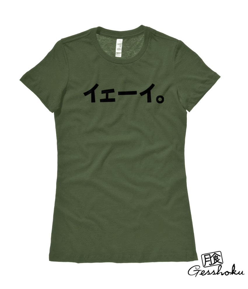 Yay. Katakana Ladies T-shirt - Olive Green