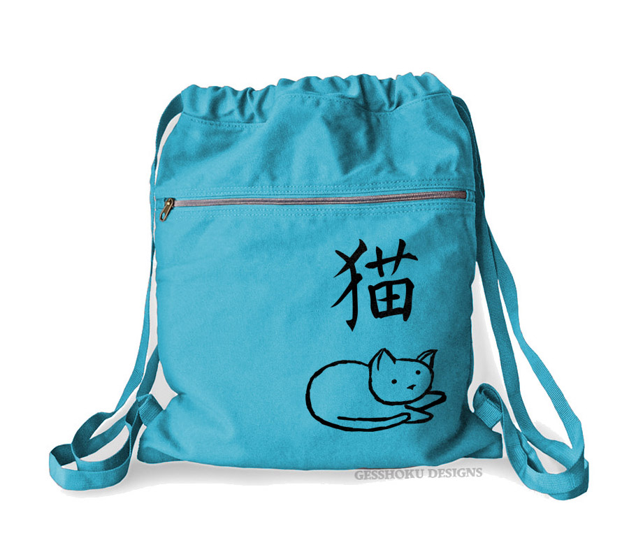 Year of the Cat Cinch Backpack - Aqua Blue