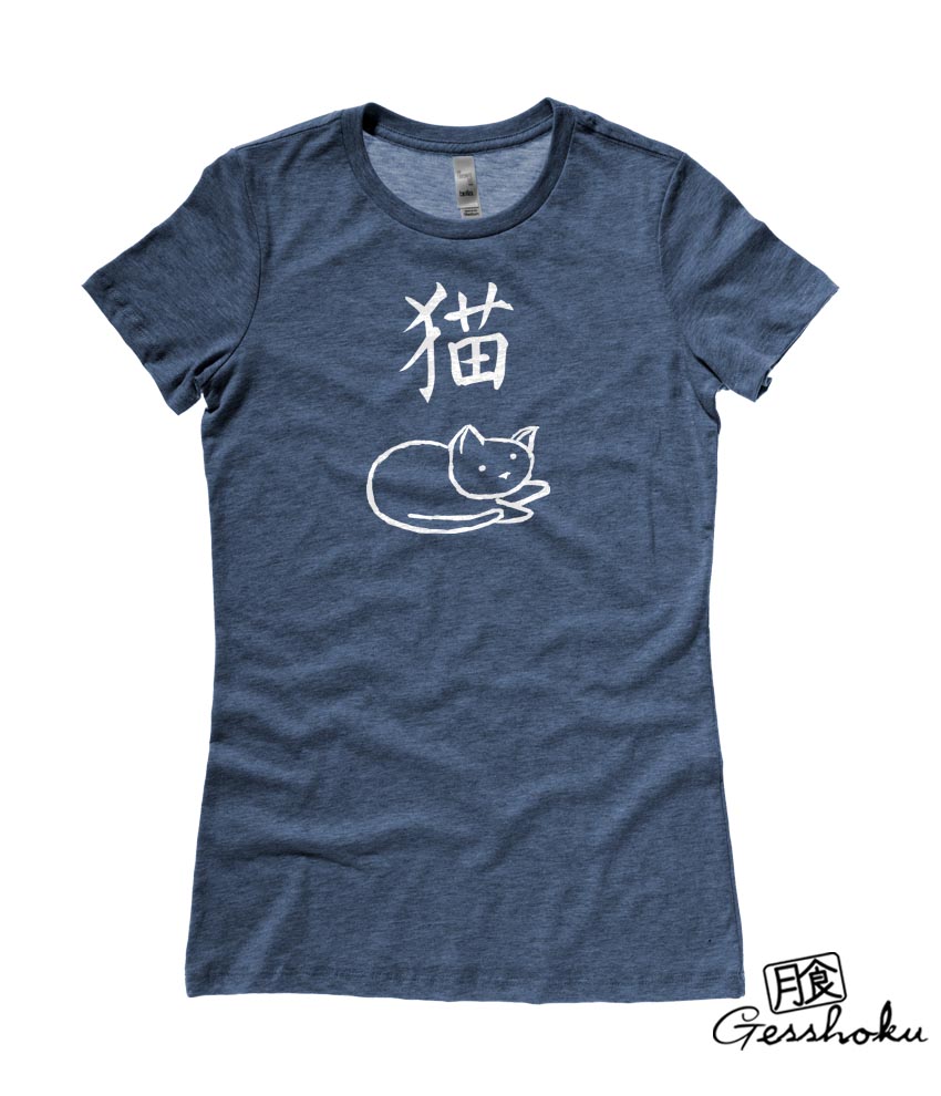 Year of the Cat Chinese Zodiac Ladies T-shirt - Heather Navy