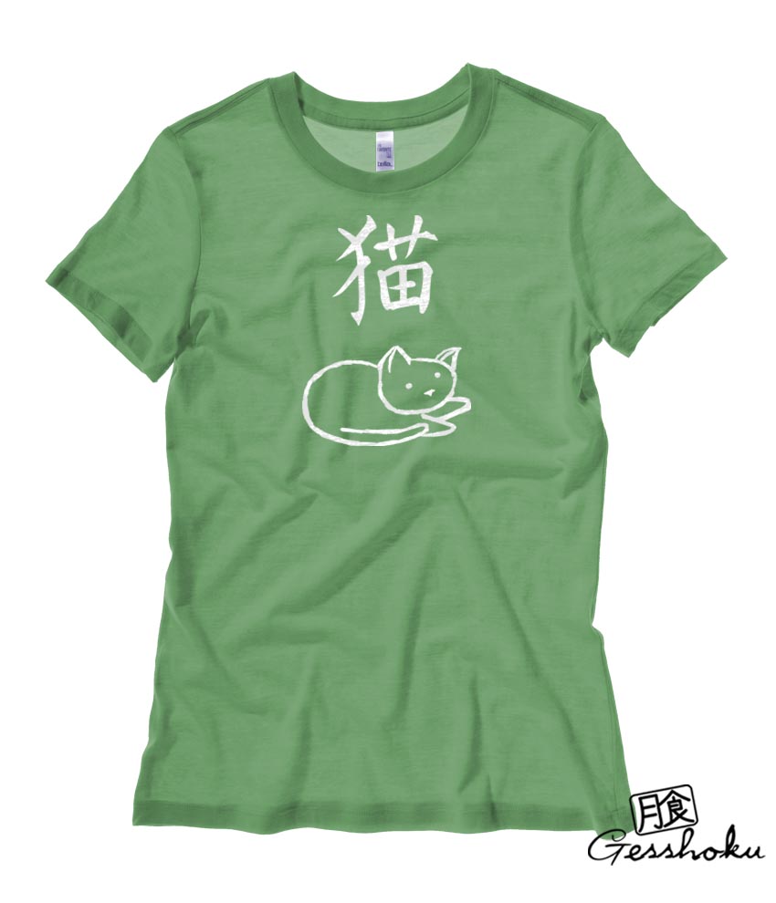 Year of the Cat Chinese Zodiac Ladies T-shirt - Leaf Green