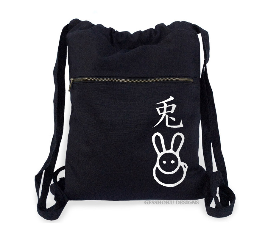 Year of the Rabbit Cinch Backpack - Black