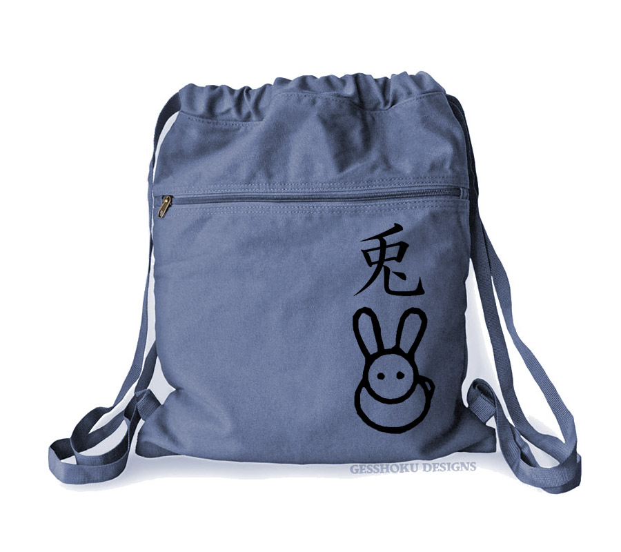 Year of the Rabbit Cinch Backpack - Denim Blue